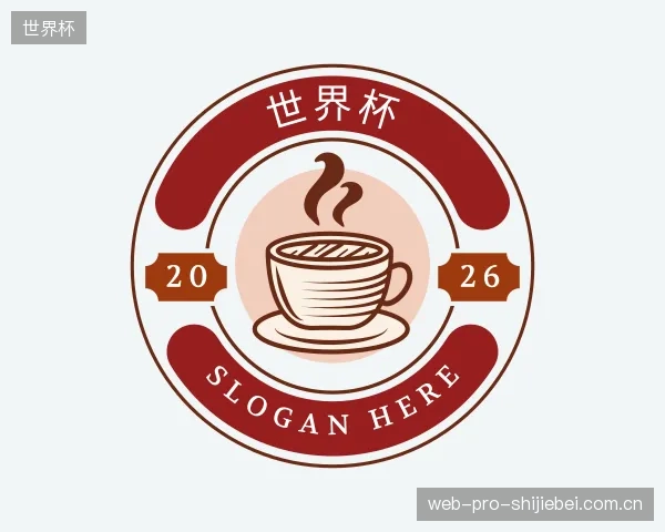 知道世界杯中心