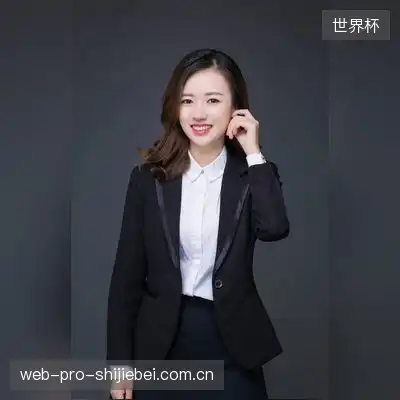 郑薇蕊